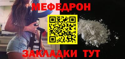 COCAINE Изобильный
