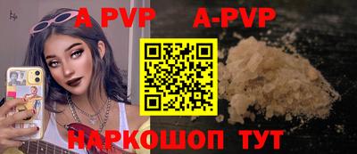 метамфетамин Ирбит