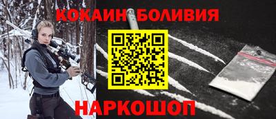 метамфетамин Ирбит