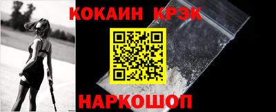 Альфа ПВП Камышлов