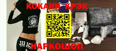 Альфа ПВП Камышлов