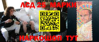 Альфа ПВП Камышлов