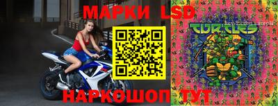 мефедрон VHQ Ипатово