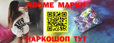 мефедрон VHQ Ипатово