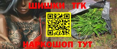 mix Канаш