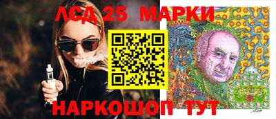 мефедрон VHQ Ипатово