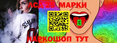 метамфетамин Ирбит