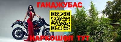 метамфетамин Ирбит