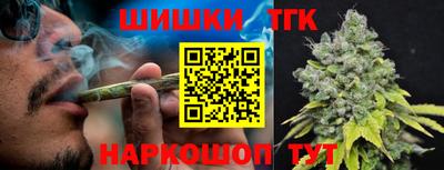 mix Канаш