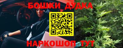 мефедрон VHQ Ипатово