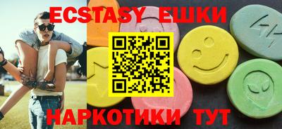 COCAINE Изобильный