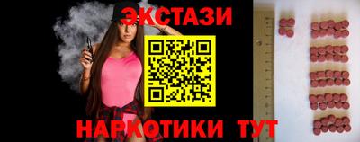 COCAINE Изобильный