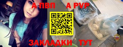 метамфетамин Ирбит