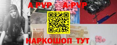 COCAINE Изобильный