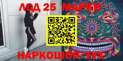 мефедрон VHQ Ипатово