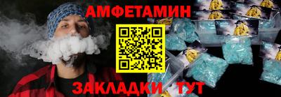 mix Канаш
