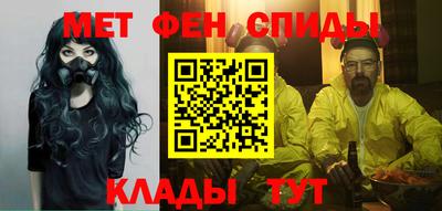 mix Канаш