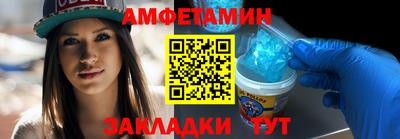 mix Канаш