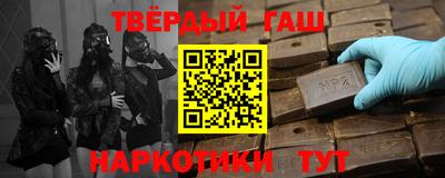 метамфетамин Ирбит