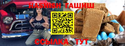 COCAINE Изобильный