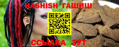 метамфетамин Ирбит