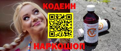 метамфетамин Ирбит