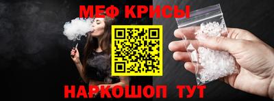 Альфа ПВП Камышлов